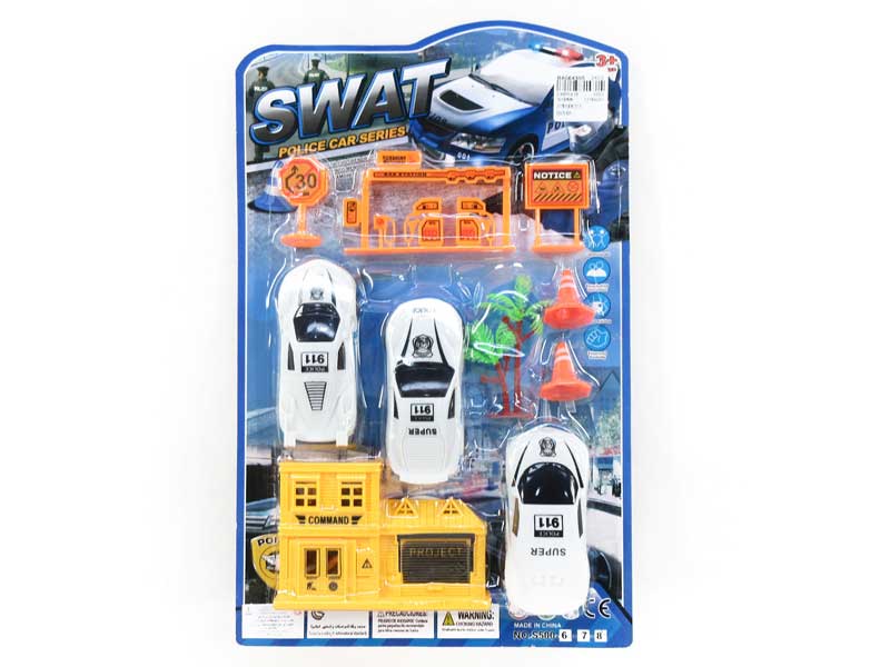 Pull Back Police Car Set(3in1) toys