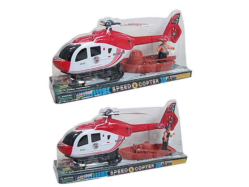 Pull Back Helicopter & Pirate Ship(2S) toys