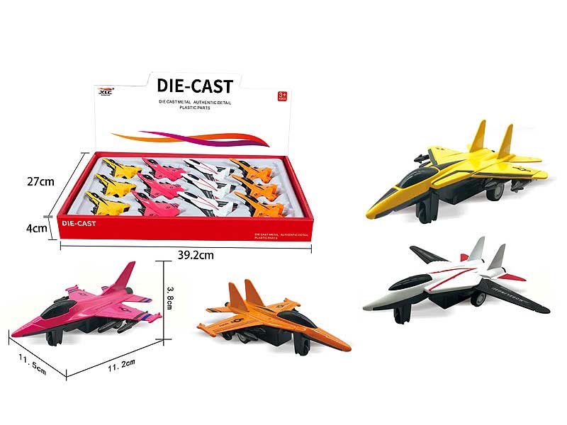 Die Cast Fighter Pull Back(12in1) toys