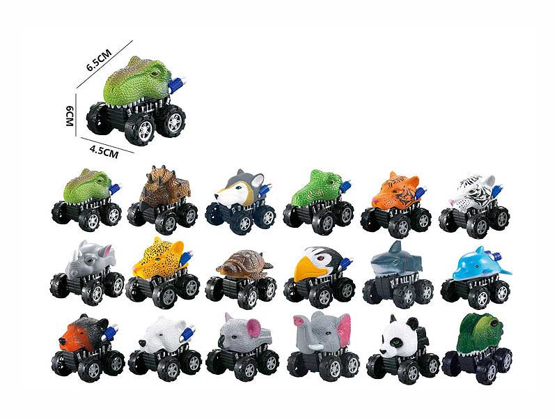 Pull Back Animal Car(18S) toys