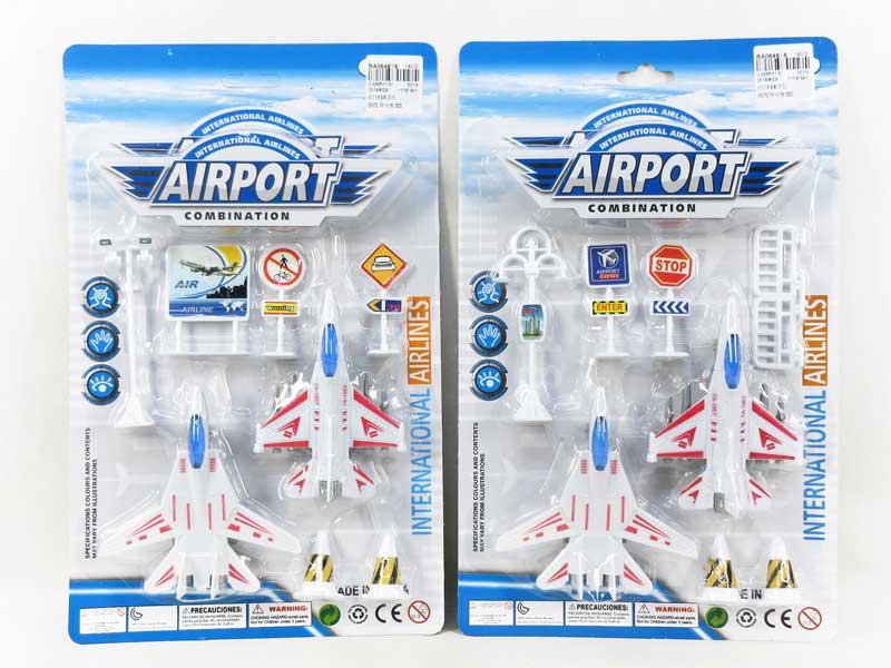 Pull Back Airplane Set(2in1) toys