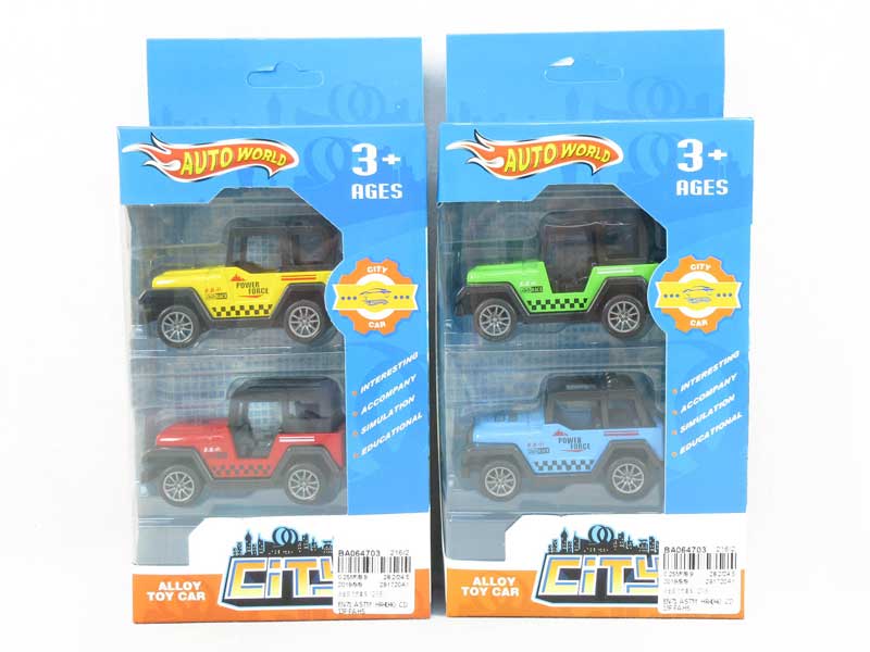 Die Cast Car Pull Back(2in1) toys