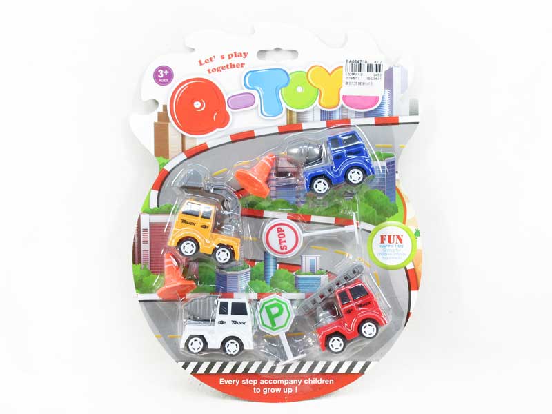 Pull Back Construction Truck W/Guide(4in1) toys