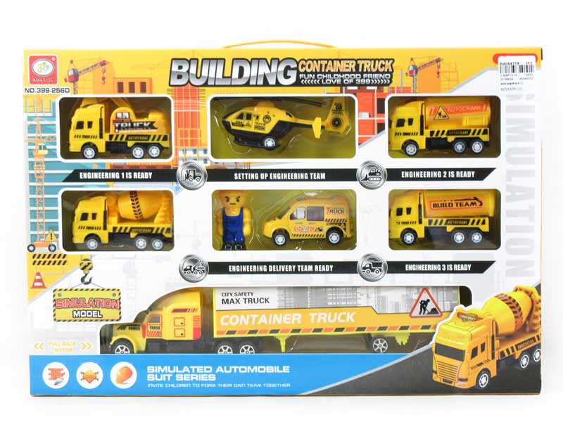 Pull Back Car Set & Free Wheel Container Truck(7in1) toys