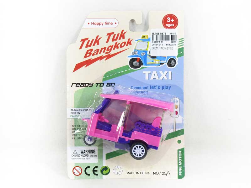 Pull Back Trike(3C) toys