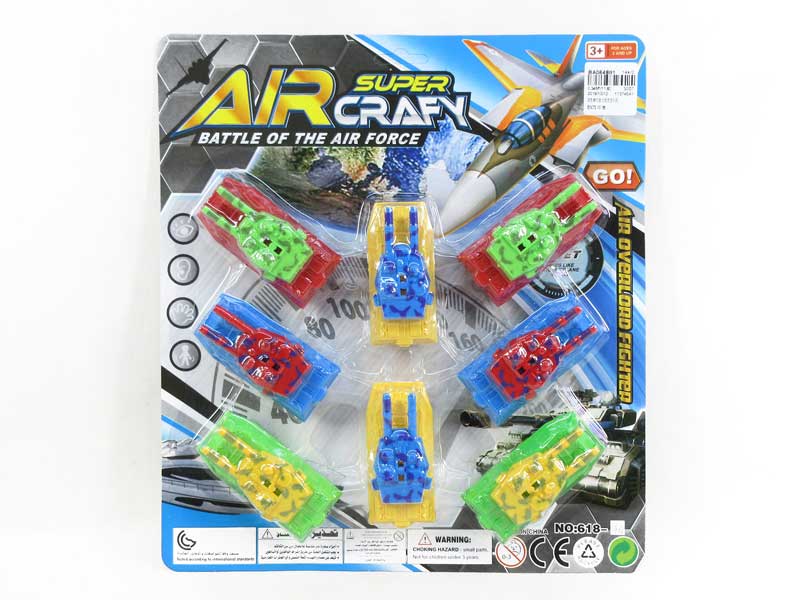 Pull Back Tank(8in1) toys