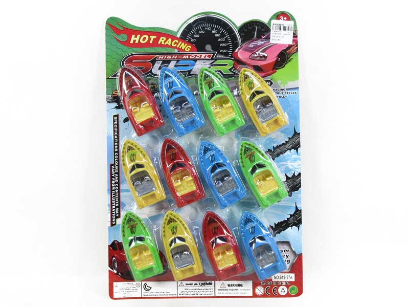 Pull Back Ship(12in1) toys