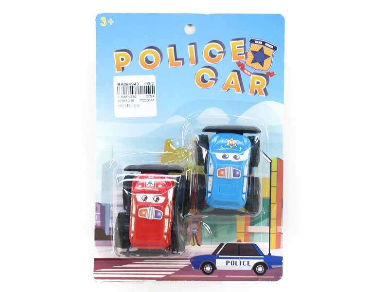 Pull Back Police Car(2in1) toys