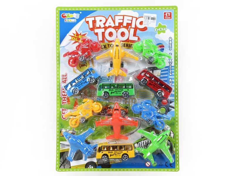Pull Back Bus & Motorcycle & Airplane toys