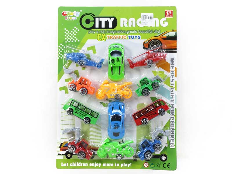 Pull Back Car Set(12in1) toys