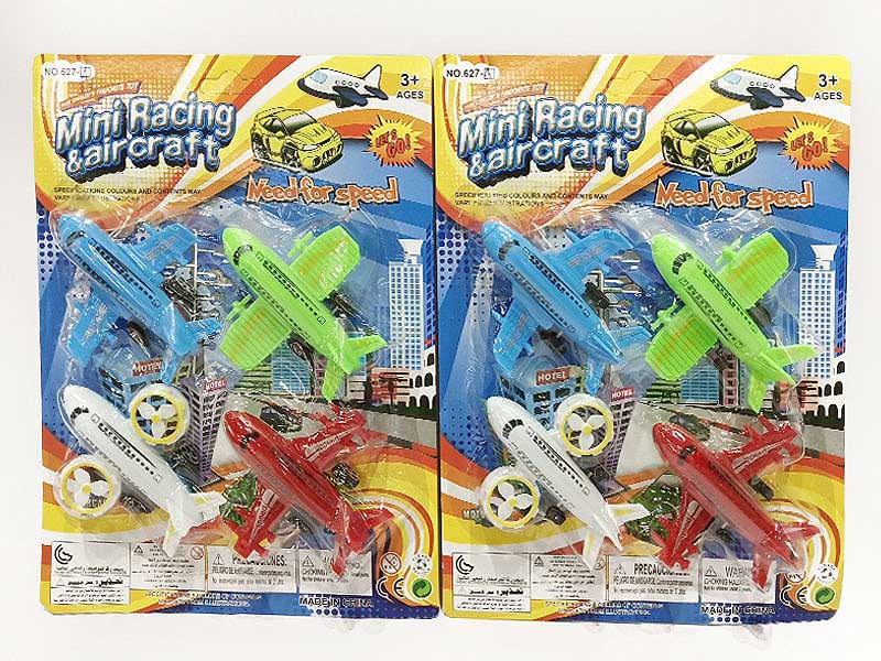 Pull Back Plane(4in1) toys