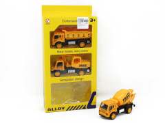 1:42 Die Cast Construction Truck Pull Back W/L_M(3in1)