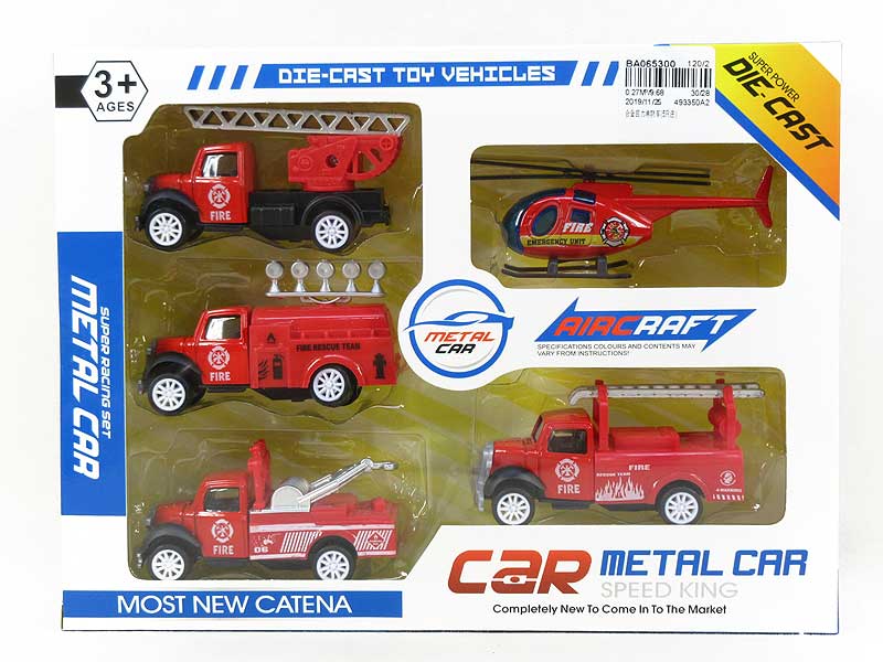 Die Cast Fire Engine Pull Back(5in1) toys