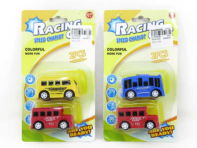 Pull Back Bus(2in1) toys