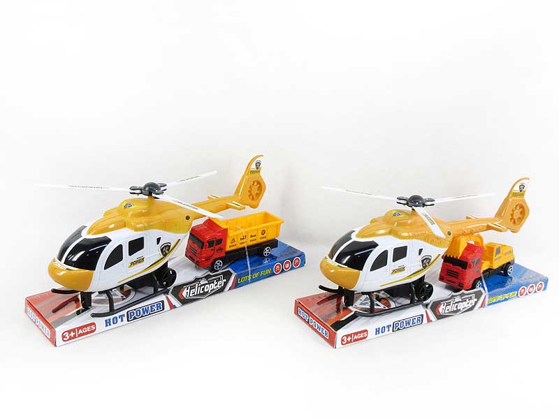 Pull Back Helicopter & Free Wheel Construction Truck(3S) toys
