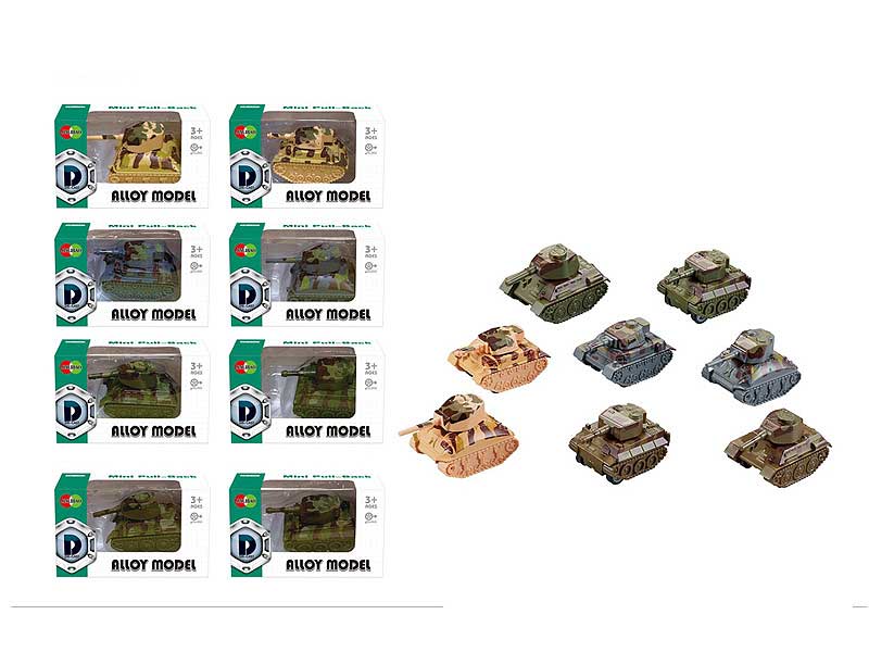 Die Cast Tank Pull Back(4S4C) toys