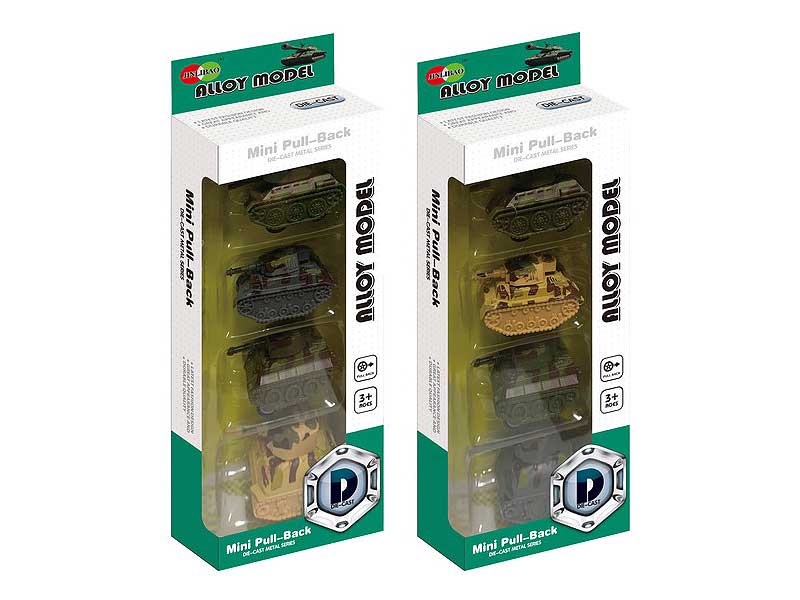 Die Cast Tank Pull Back(4in1) toys
