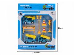 Pull Back Missile Car Set(3in1) toys