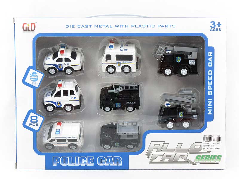 Die Cast Police Car Pull Back(8in1) toys