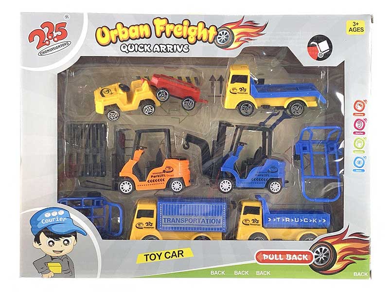 Pull Back Car Set toys