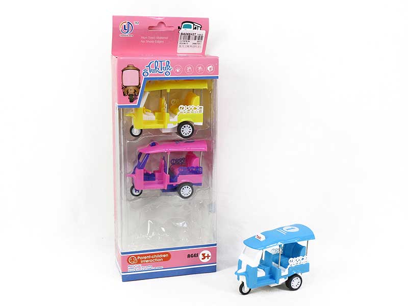 Pull Back Trike(3in1) toys