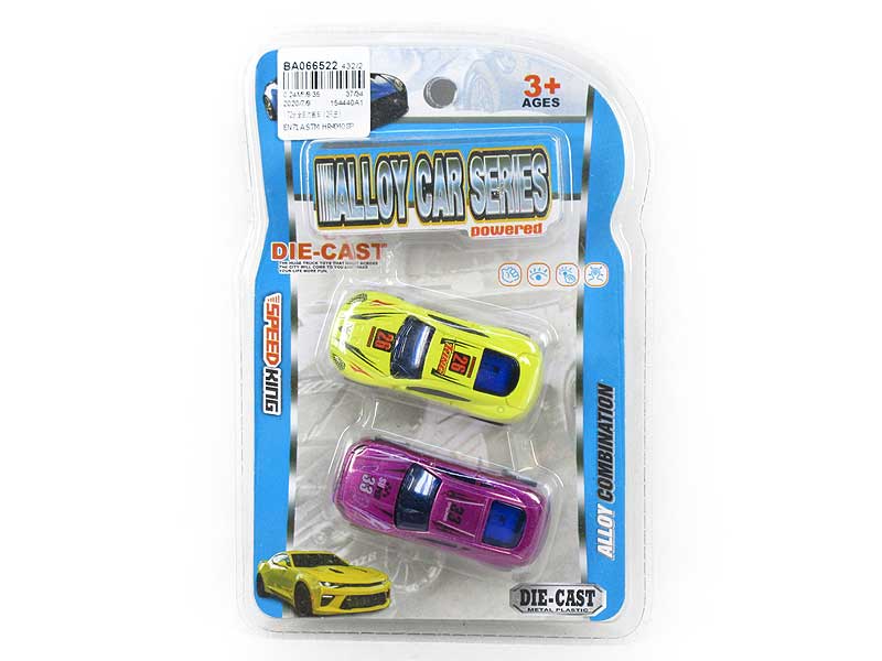 1:72 Die Cast Sports Car Pull Back(2in1) toys