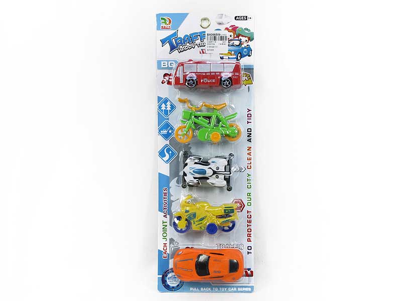 Pull Back Racing Car Set(5in1) toys