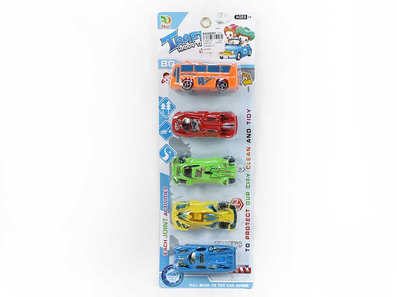 Pull Back Racing Car Set(5in1) toys