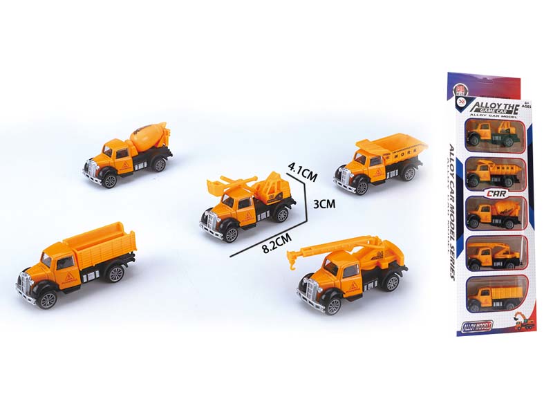 1:64 Die Cast Construction Truck Pull Back(5in1) toys