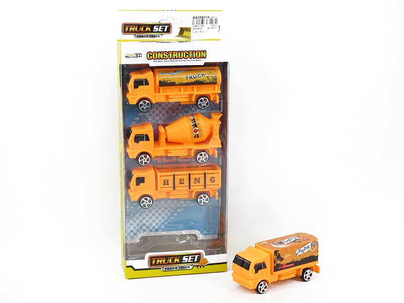 Pull Back Construction Truck(4in1) toys