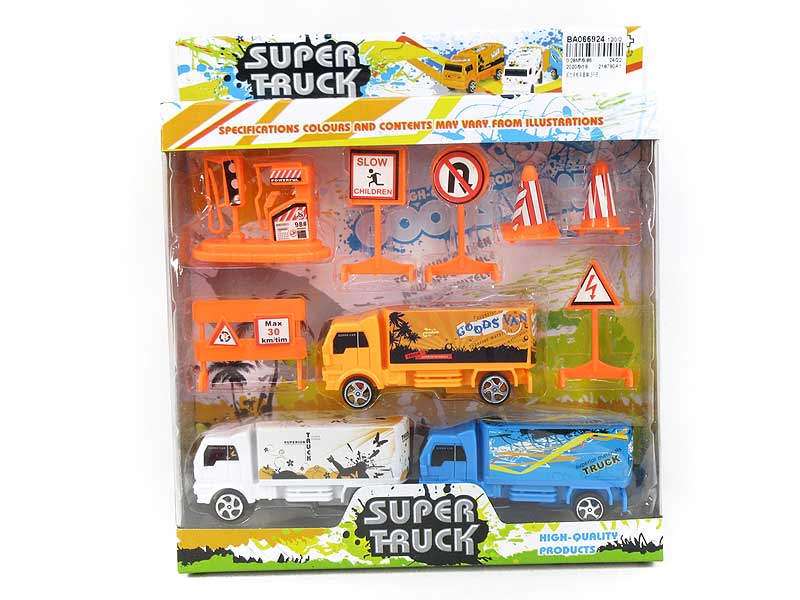Pull Back Container Truck Set(3in1) toys