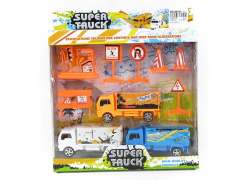 Pull Back Container Truck Set(3in1)