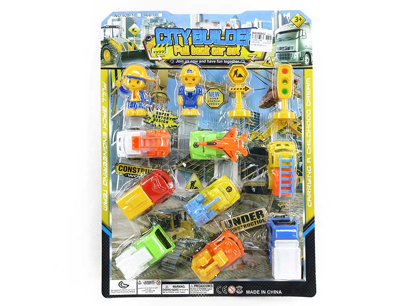 Pull Back Truck Set(8in1) toys