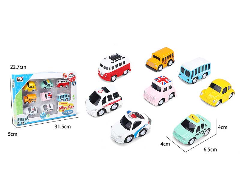 Die Cast Car Pull Back(8in1) toys