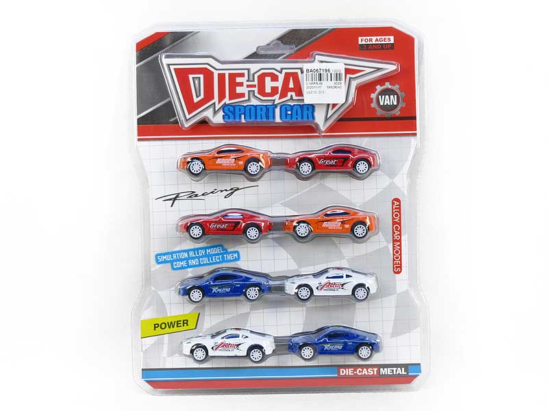 Die Cast Car Pull Back(8in1) toys