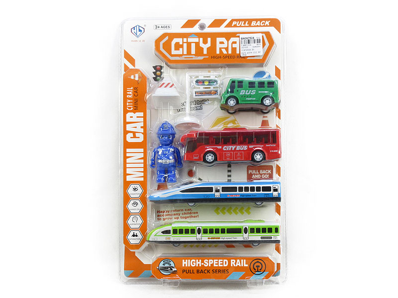 Pull Back High-speed Rail Set(2S) toys