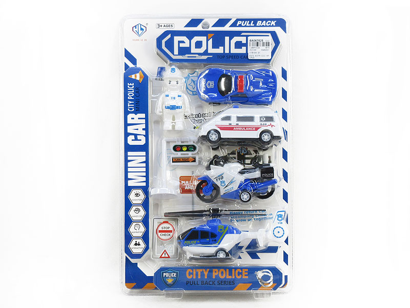 Pull Back Police Car Set(2S) toys