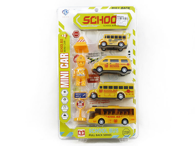 Pull Back Bus Set(2S) toys