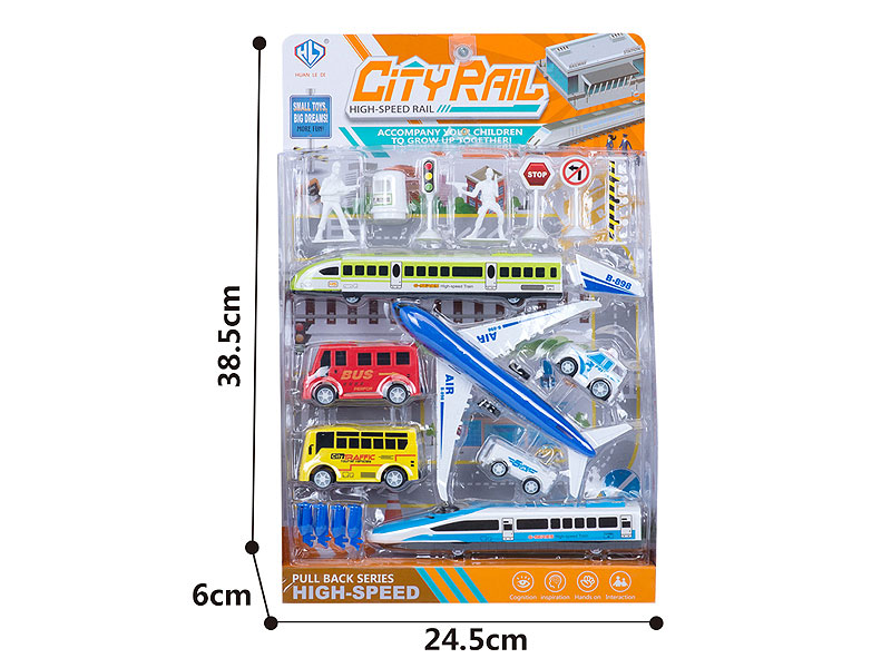 Pull Back High-speed Rail Set toys