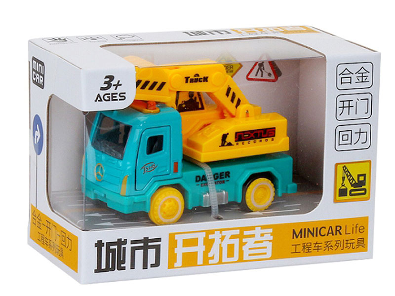 Die Cast Construction Truck Pull Back toys