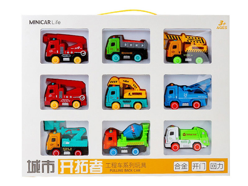 Die Cast Construction Truck Pull Back(9in1) toys
