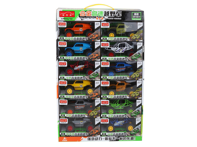 Die Cast Cross-country Car Pull Back(12in1) toys
