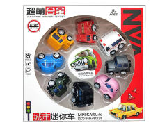 Die Cast Car Pull Back(8in1) toys