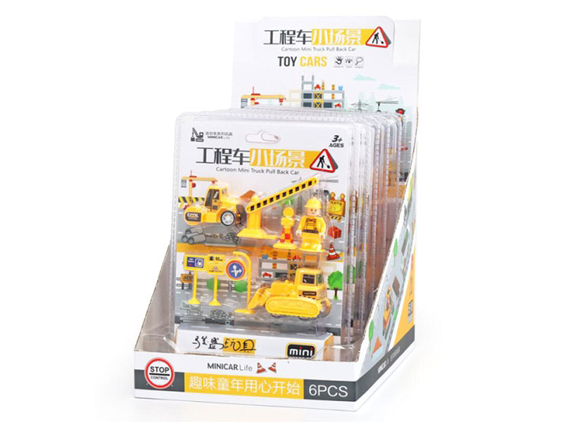 Pull Back Construction Truck Set(6in1) toys