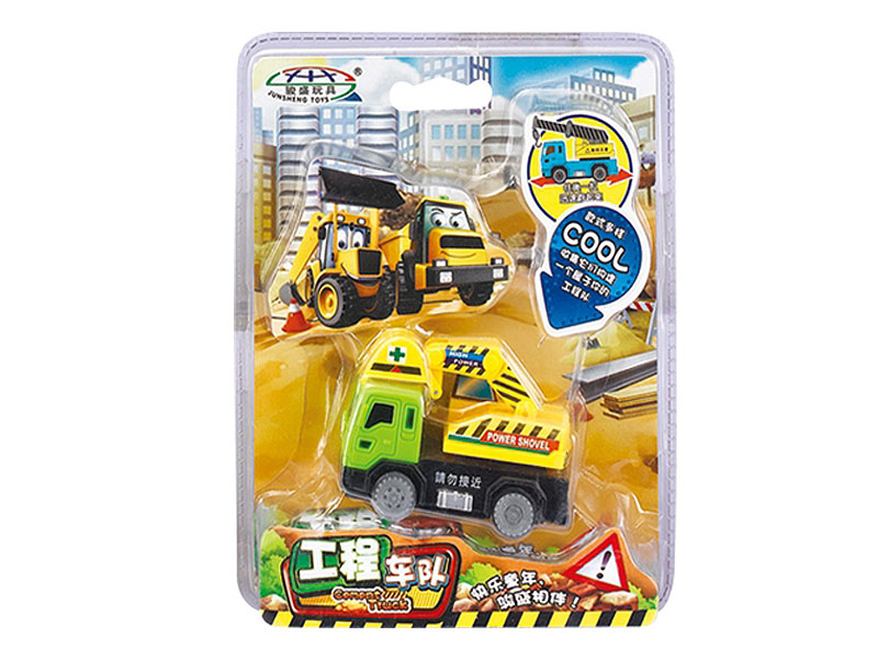 Pull Back Construction Truck toys