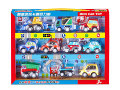 Pull Back Mini Cars toys