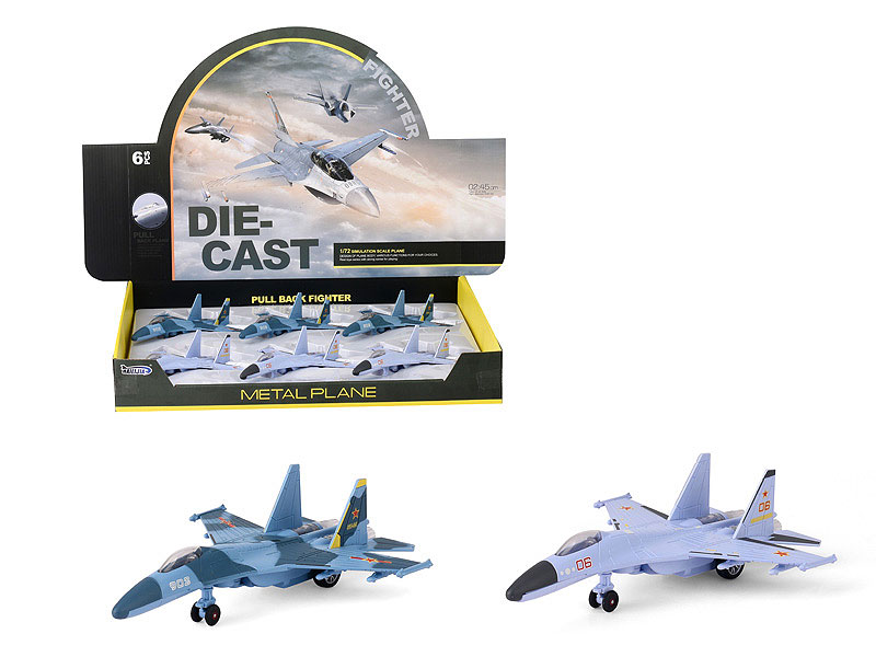 Die Cast Fighter Pull Back W/L_S(6in1) toys