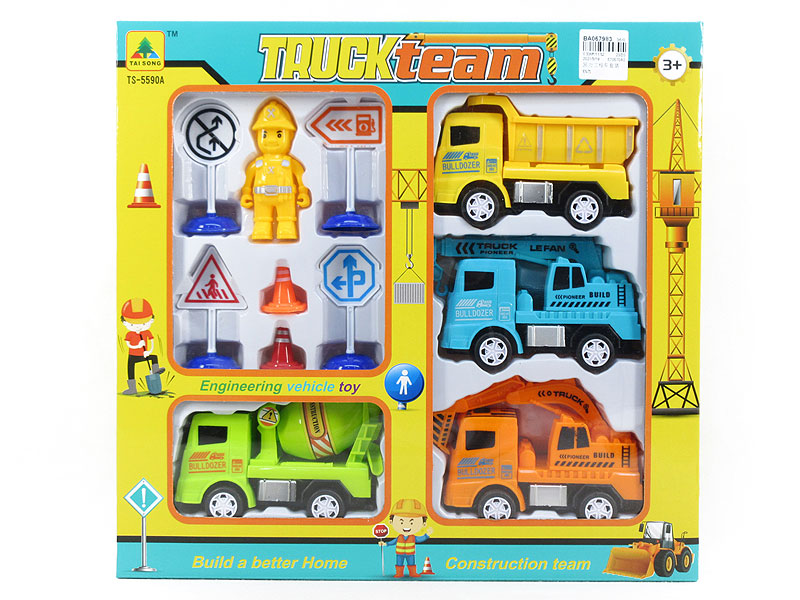 Pull Back Construction Truck Set toys