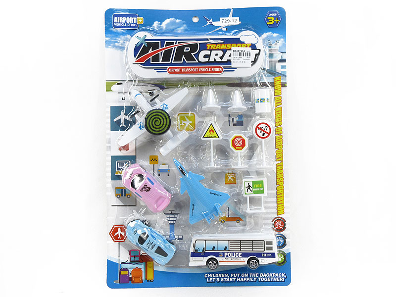 Pull Back Airfield Set toys