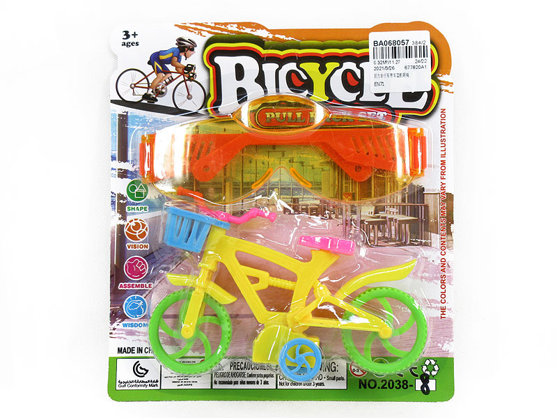 Pull Back Bike & Glasses toys